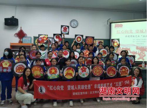 五指山百家惠超市年庆哪一天是哪一天?-专业的知识问答网页