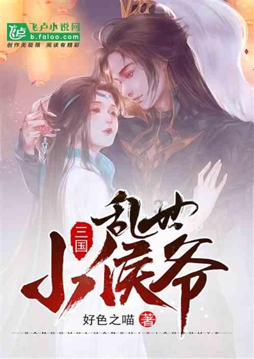 网球公开赛